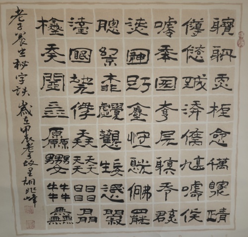 微信图片_20260701102211_1330_142_副本.jpg
