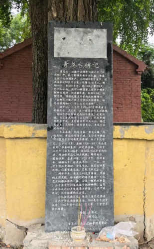 微信图片_20260707084751_1360_142_副本.jpg