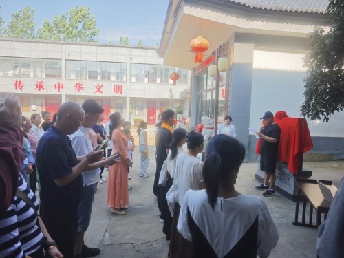微信图片_20260805065525_1687_142_副本.jpg