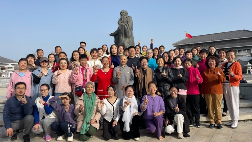 老子养生秘字诀研究院｜首期线下实修班 9月10日全国招募