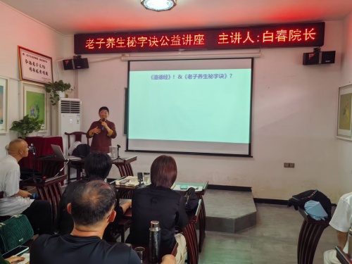 微信图片_20260810080935_1714_142_副本.jpg