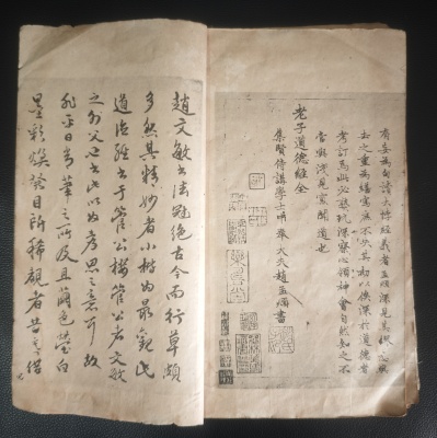 微信图片_20260819160931_1831_142_副本.jpg