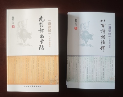 微信图片_20260821113133_1849_142_副本.jpg