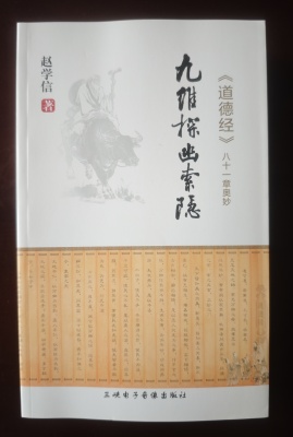 微信图片_20260821113129_1847_142_副本.jpg