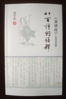 微信图片_20260821113131_1848_142_副本.jpg