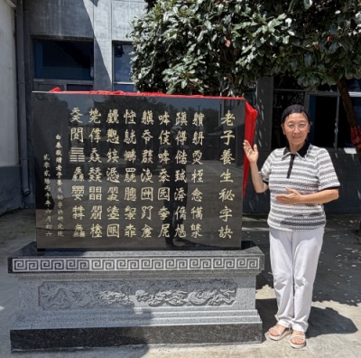 微信图片_20260813195420_1764_142_副本.jpg