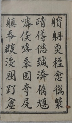 微信图片_20260815201941_1779_142_副本.jpg