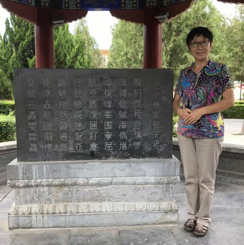 微信图片_20260813203018_867_1121_副本.jpg