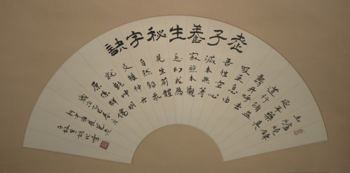 微信图片_20260701102210_1329_142_副本.jpg