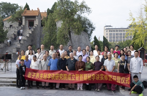 LS7A8959_proc_副本.jpg