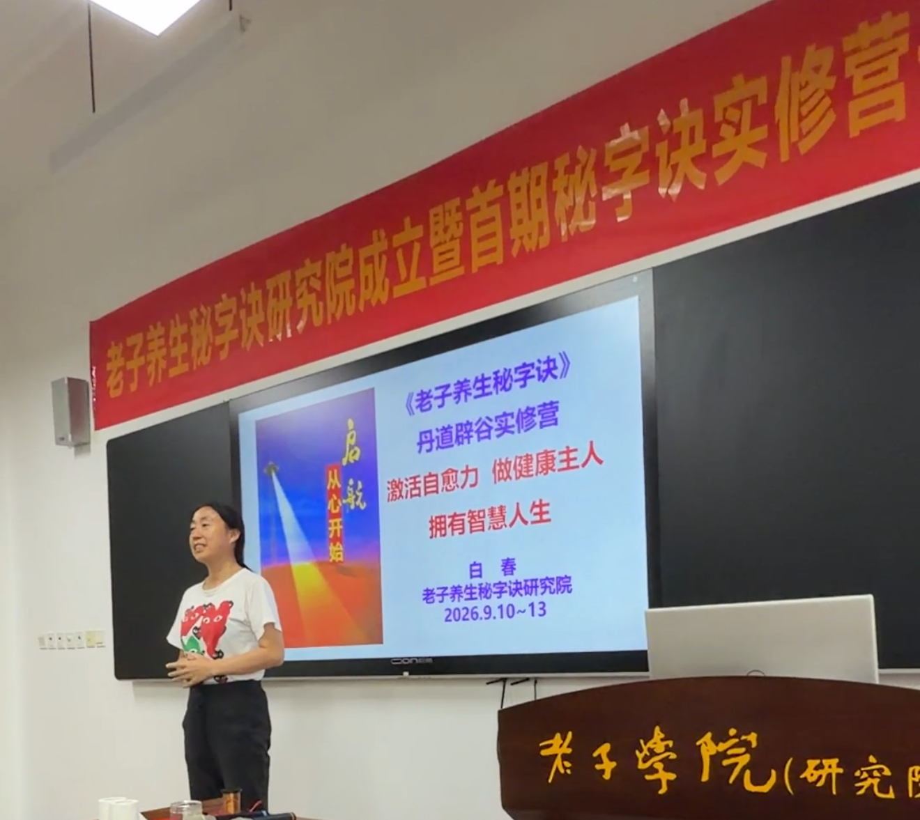 微信图片_20260916075535_2009_142_副本.png