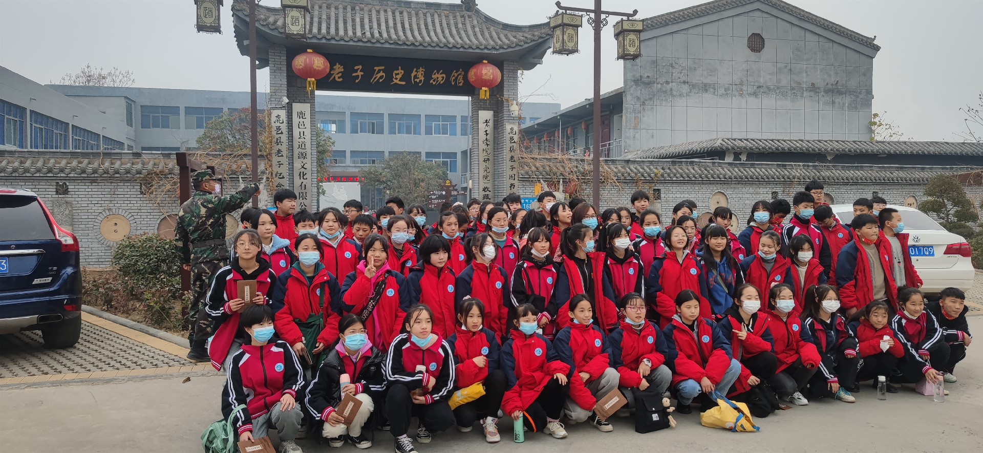 2021年12月11日上午,鹿邑县实验二中学生在老子历史博物馆游学.jpg