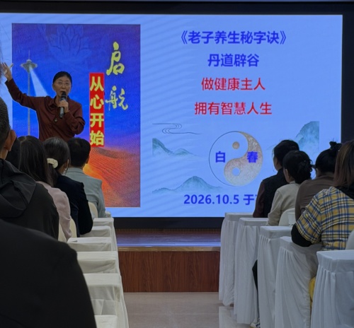 微信图片_20261008091644_2172_142_副本.jpg